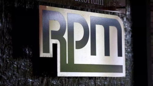 rpm 来自美国的高端涂料品牌