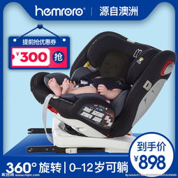 产品主图图片