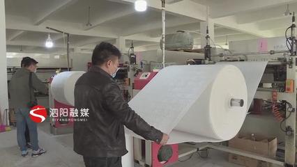 泗阳:公共空间治理走活乡村振兴“一盘棋”