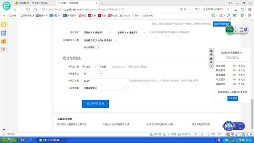 【优势产品推荐燃油滤清器/滤芯,r120p价格,图片,配件厂家】