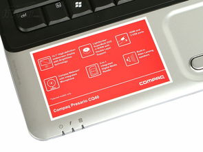 惠普compaq presario cq40 506au vg556pa 笔记本产品图片31素材 it168笔记本图片大全