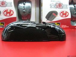 双飞燕k3 23e鼠标产品图片7素材 it168鼠标图片大全